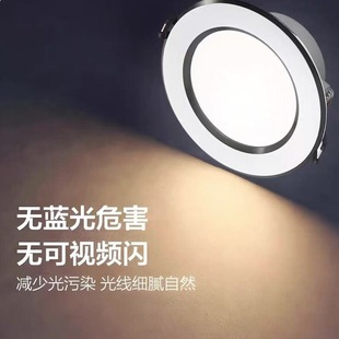 Ͳ�����þƵ�A��Ƕ��ʽ��ѣ�����ȿן��͏d�����Ͱ��