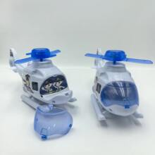 ��ֱͯ��������������߿�ͨ226����Ѳ�߷ɻ��еƹ�4-6���ͯ����