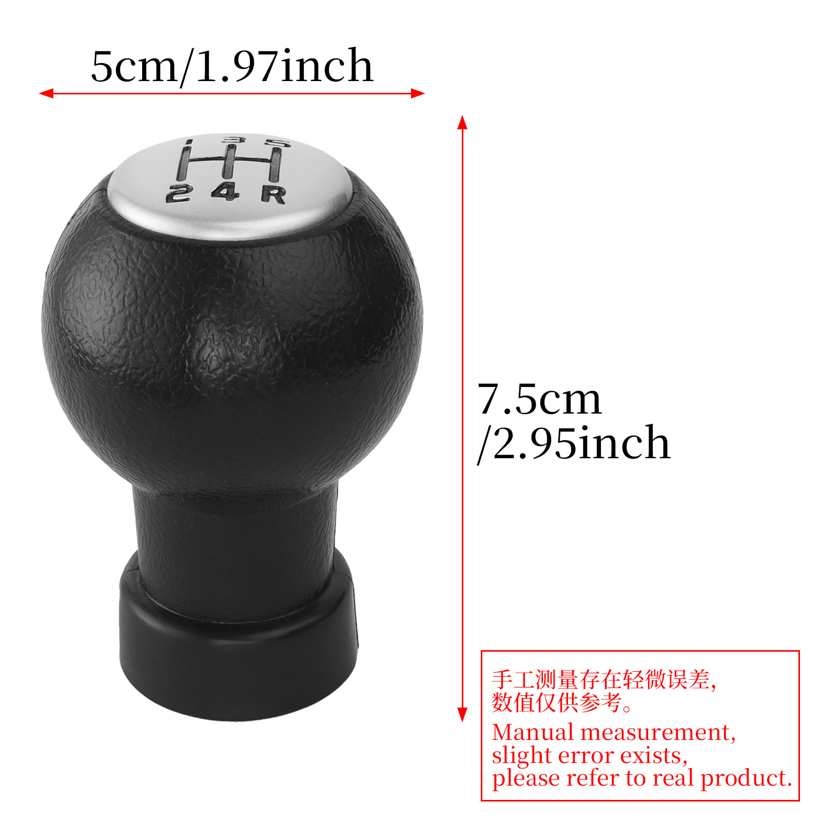 Suitable for Suzuki Swift car gear shift knob 5-speed manual shift lever knob modification accessories
