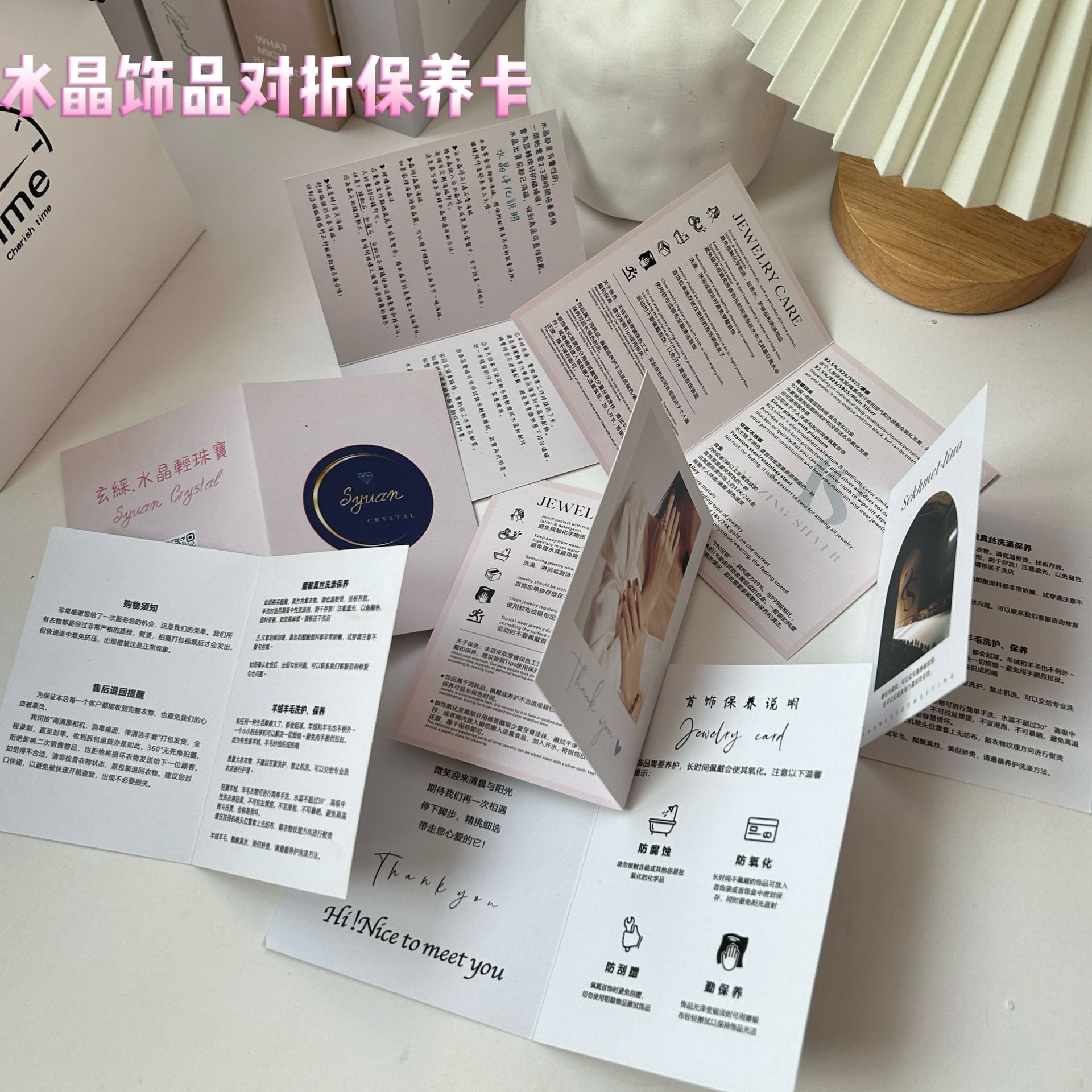 d77f8bf7631b9705fc4be3e69f529b