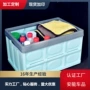 大号定制家用折叠式储物盒