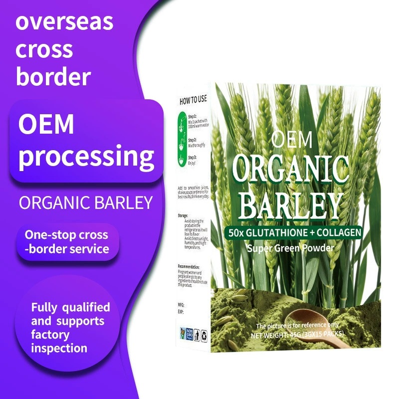 Barley Grass Juice Powder Da Mai Ruo Ye Qing Zhi Powder 45g Green Drink Mix overview