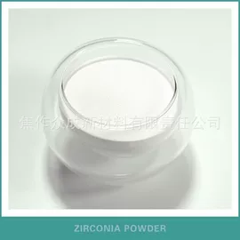 无机非金属;其他氧化物