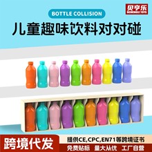 ����ͬ�����϶Զ�����ͯ������ѵ����ƿ����Ϸ���ӻ�����ɫ����֪