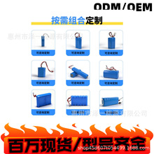 LED�� 늳ؽM 16340 3.7V ����늳� 18.5V �늳� ���� 14.8V