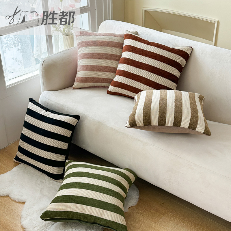 Shengdu estriado almohada de abrazo de Chenille decoración de sala de estar de oficina sofá de alta calidad almohada de cabecera almohada de hogar