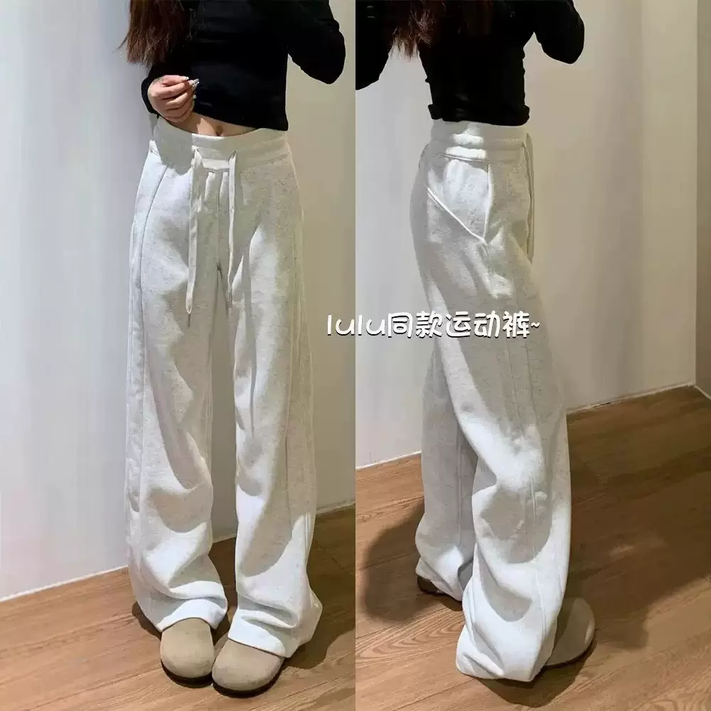 lulu同款运动裤子秋冬加绒保暖卫裤休闲高腰直筒窄版香蕉阔腿裤女