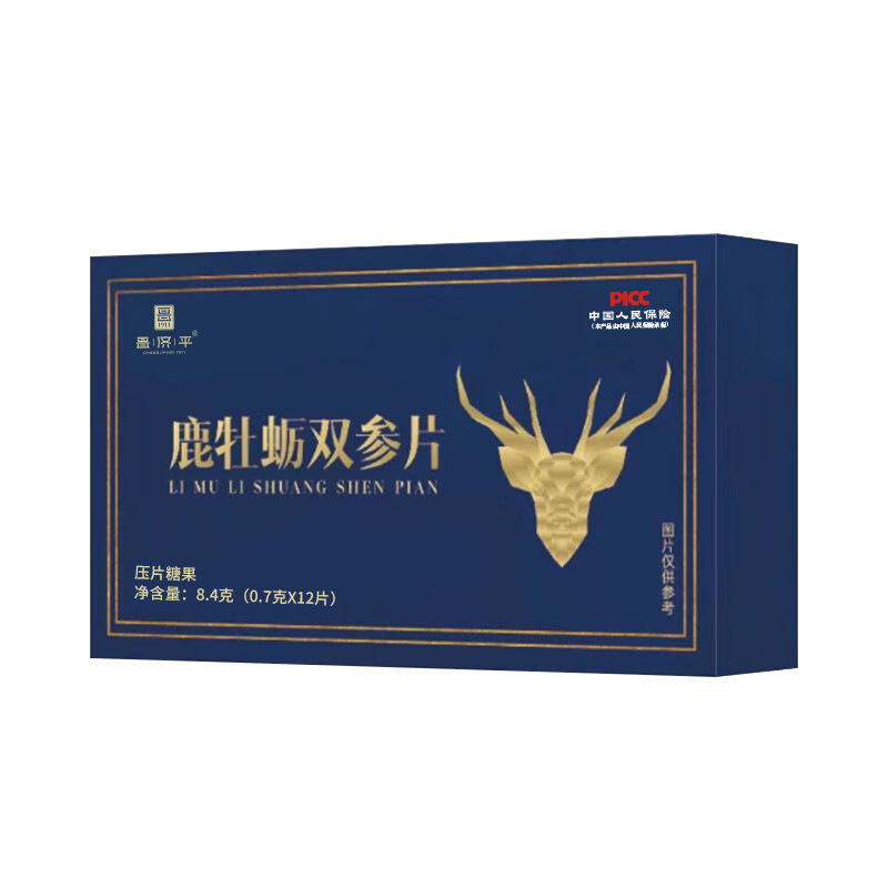 昌済平鹿牡蠣双参片昌済平男性源工場の代理卸売りは速達で出荷された|undefined