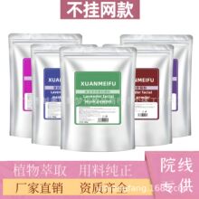 ԺõܛĤ۲WaˮoʾܛĤĤۉTĨĤ