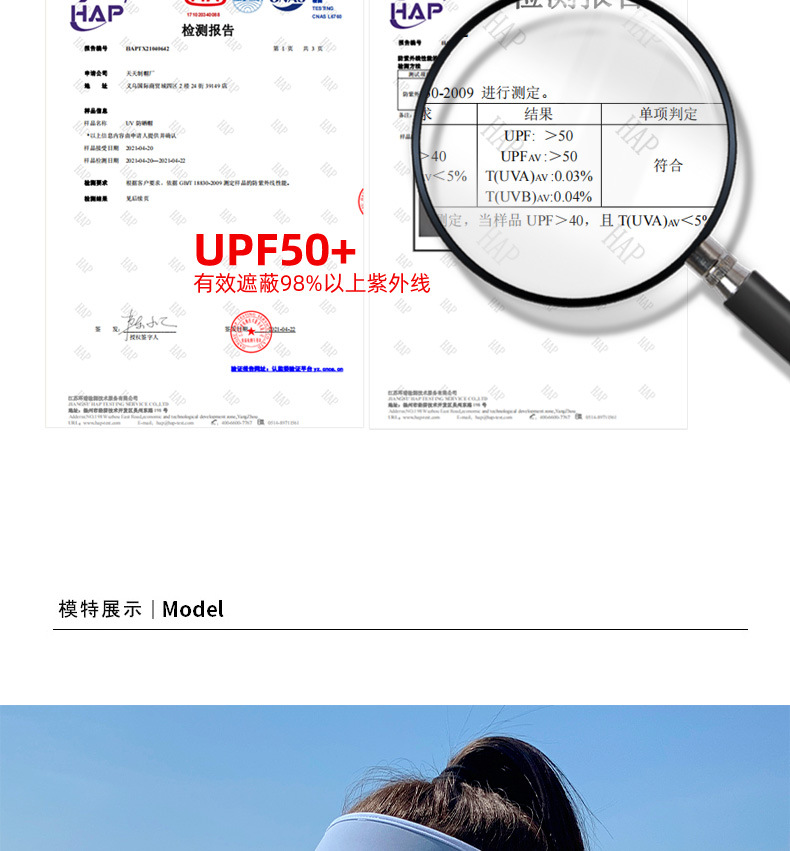 详情图片_07.jpg