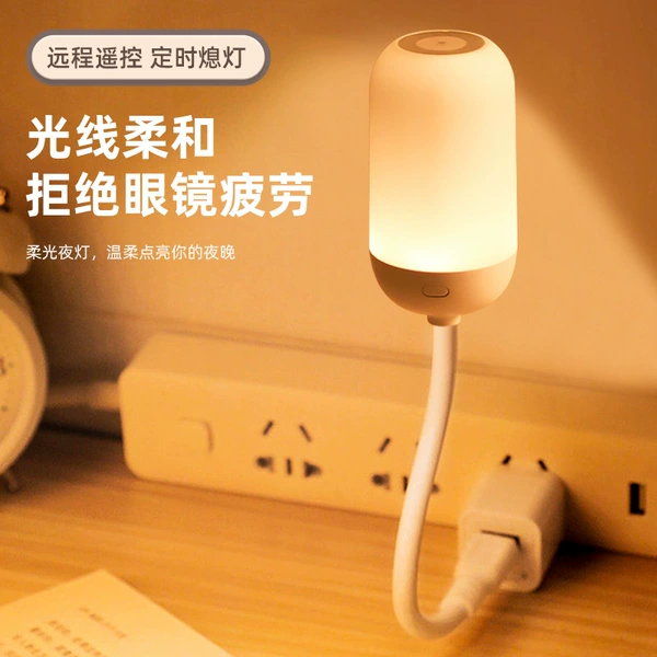 Extra small size/touch type/USB direct plug