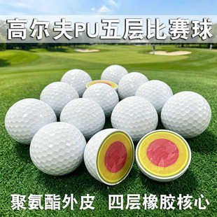 �ߠ���PU��ӱ�ِ��۰�����Ƥ�ߏ����z���ķ�������332ƽ���S��