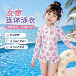 吊灯国家补贴