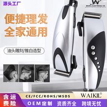 �¿����l���Ƽ���Ƽ����l���߰l�ȼ��ó�������늄����l���羳