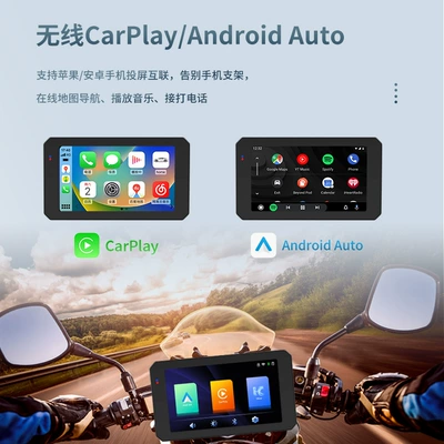 Simsiz CarPlay və Android Auto Wireless Carplay Phone Screen