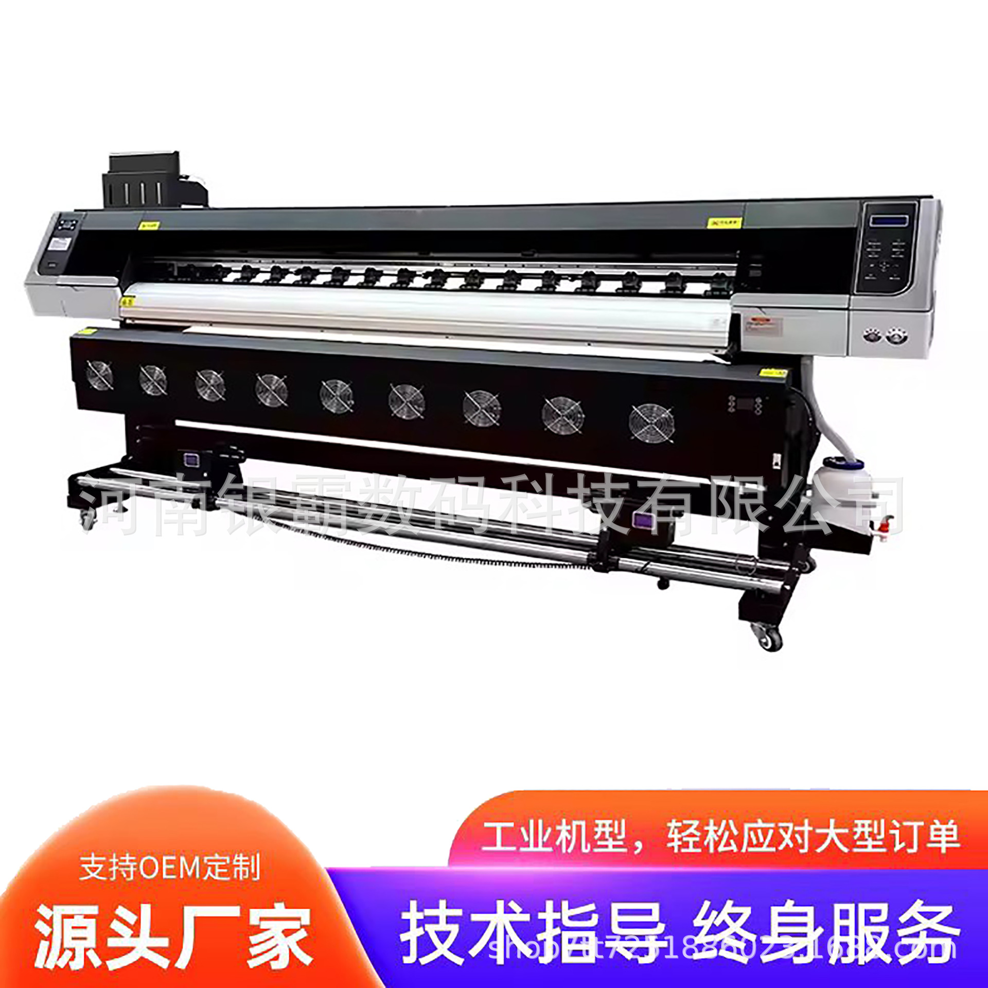 1.6米数字油画打印机油画布浮雕立体UV打印机户外广告海报写真机