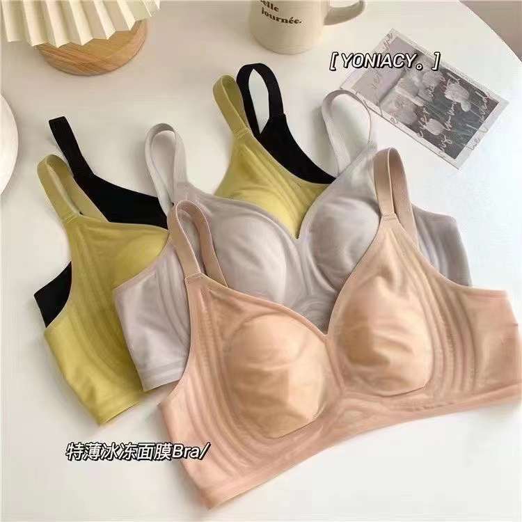 Jelly Strip Ice Silk Large Size Seamless Underwear Ultra-Thin Women's Summer Fixed Cup Comfortable Large Bust Minimizing Breathable Bra