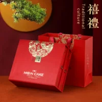 Подарочная коробка для лунных пряников, выдвижная двухслойная подарочная коробка на середину осени, 8 предметов, упаковочная коробка для лунных пряников, пустая коробка, оптовая продажа