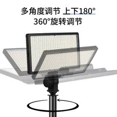 打光led補光燈416顆32W高亮平板攝影燈主播美顏燈直播戶外方塊燈