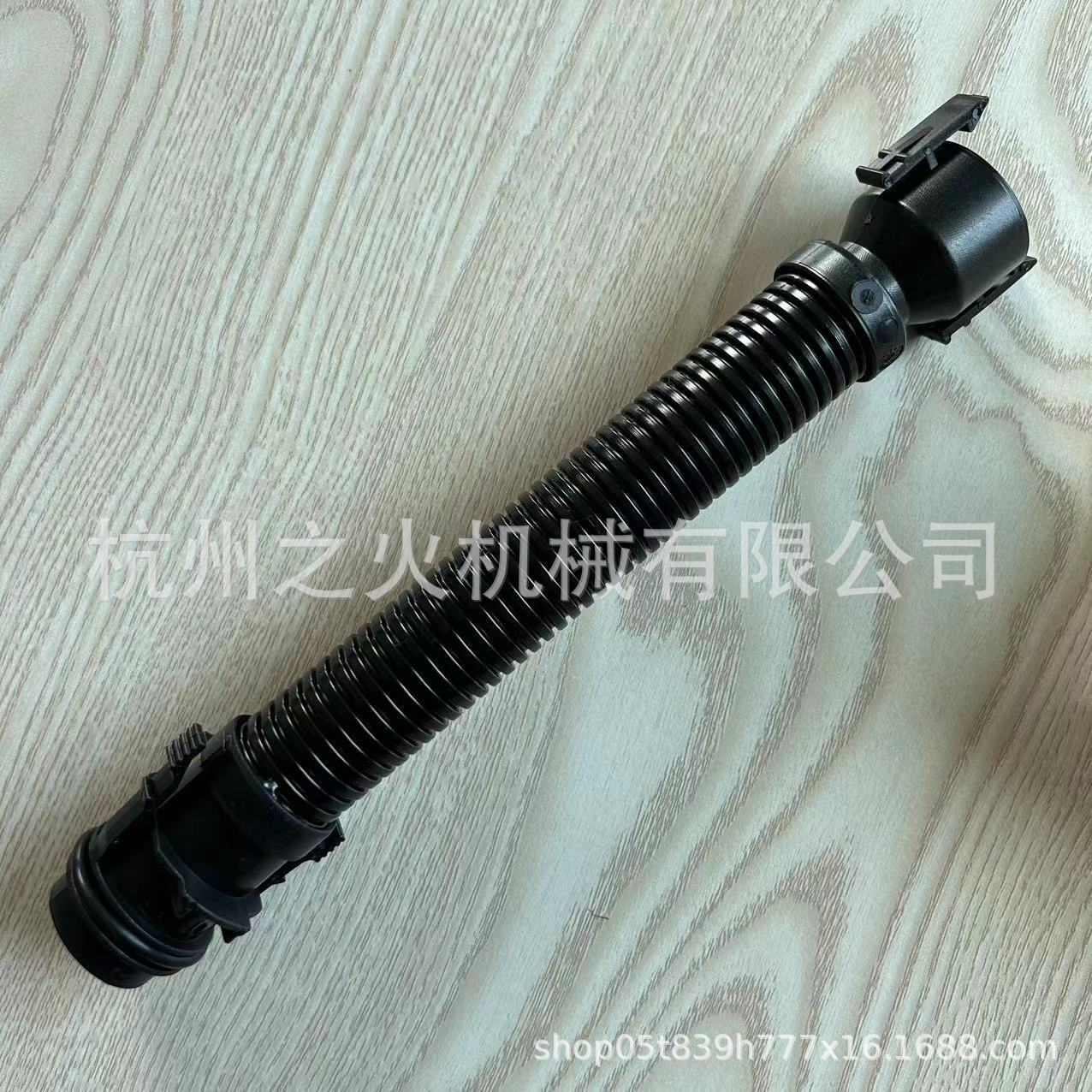 一键上货_20250721154214