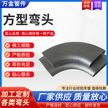 90�ȷ��͏��^180�șE�A���^ ����̼� �ɸ����D���ӹ�����