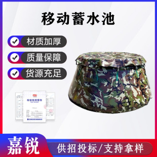 ��y���⹤���Ƅ���ˮ���Բ�����������ˮˮ��ܛ�wpvc��ˮ��