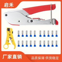 �羳�F؛RG6�����Q�����Q���b ͬ�S��|F�^�D���Q�������M��