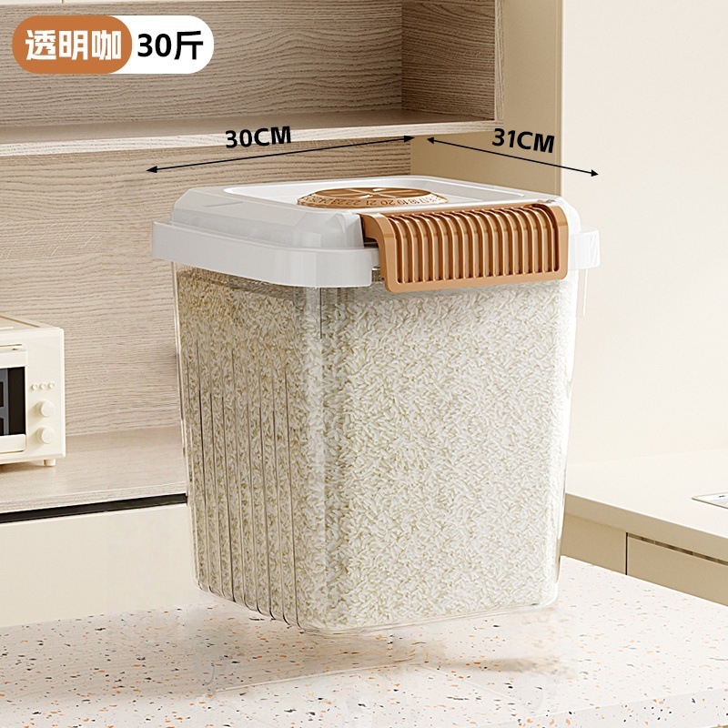 15kg transparent brown [food grade] + measuring cup