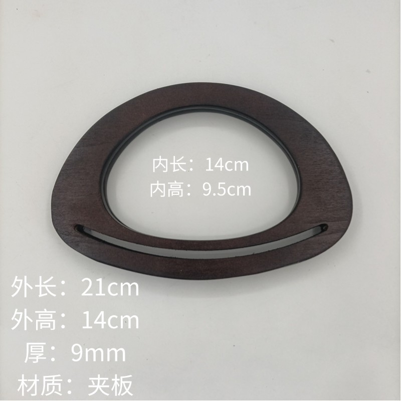 Bag Handle Accessories Haha Wooden Handle Fabric Leather Woven Handmade Bag DIY Wooden Handle Handle Ring Accessories