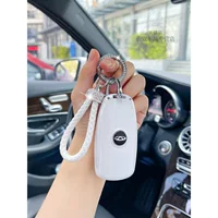 Применимо Chery Tiggo 8plus чехол для ключей Kunpeng версия восьми Tiggo 7pl корпус Ai Ruize 5pl