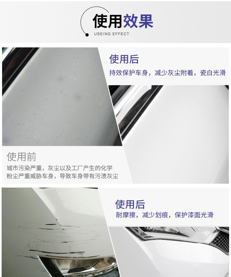 Manufacturer Wholesale White Car Wax Polishing and Maintenance 130g Solid Car Paint Crystal Wax Paint Protection Waterproof Polishing Car Wax