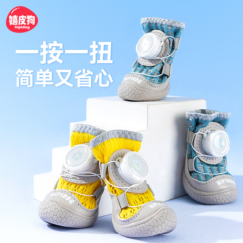 Zapatos para perros pequeños con hebilla, cubiertas de zapatos antisuciedad para perros pequeños al salir, zapatos transpirables de verano antideslizantes para mascotas Teddy Bichon