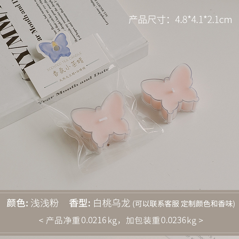 Regalos de mano creativos hechos a mano pequeños regalos de cera de té atmósfera decoración mariposa colorida forma de cera de banana al por mayor