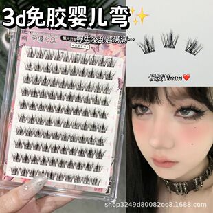 ���z�¿�3D�냺���Ӵθ�ë�q�q�ٽ�ë��y������Ȼë����������