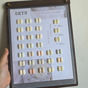 ����30ɫ��ɫϵ�����z�W�t���м���͸�׷�ʽ�����ɫ����С��ϵ�z