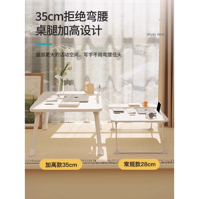 ベッド上の小さなテーブル、怠惰なコンピューターテーブル、家庭用折りたたみテーブル、学生寮の上段のライティングテーブル、寝室の出窓デスク|undefined