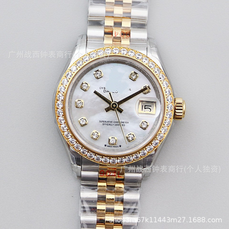 Gs Factory Oyster Perpetual Datejust Women's Watch 28mm Swiss Eta2671 Automatic Mechanical Diamond Ring Women's Watch