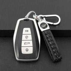 適用于吉利帝豪鑰匙套星瑞星越l繽瑞cool博越繽越車gs殼扣gl包女