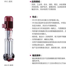DOOCH�ſ�DRL/XRL5-17�B�i���Ða���B�����P�����׃�l��ˮ������