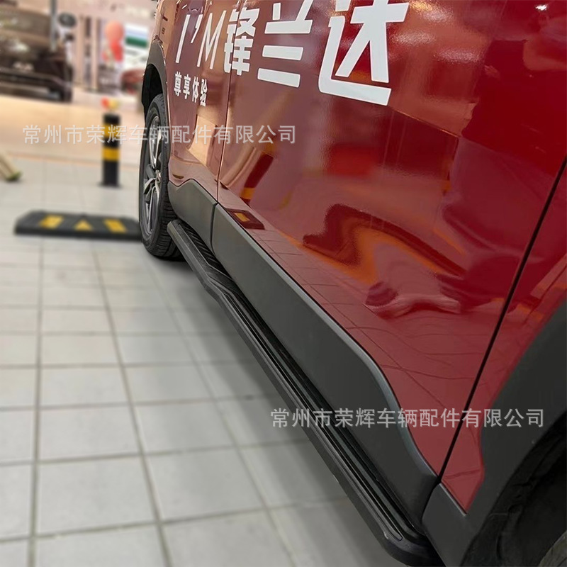 Suitable for Toyota Corolla Cross Side Step Pedals, Corolla-Cross Foot Pedals Wholesale
