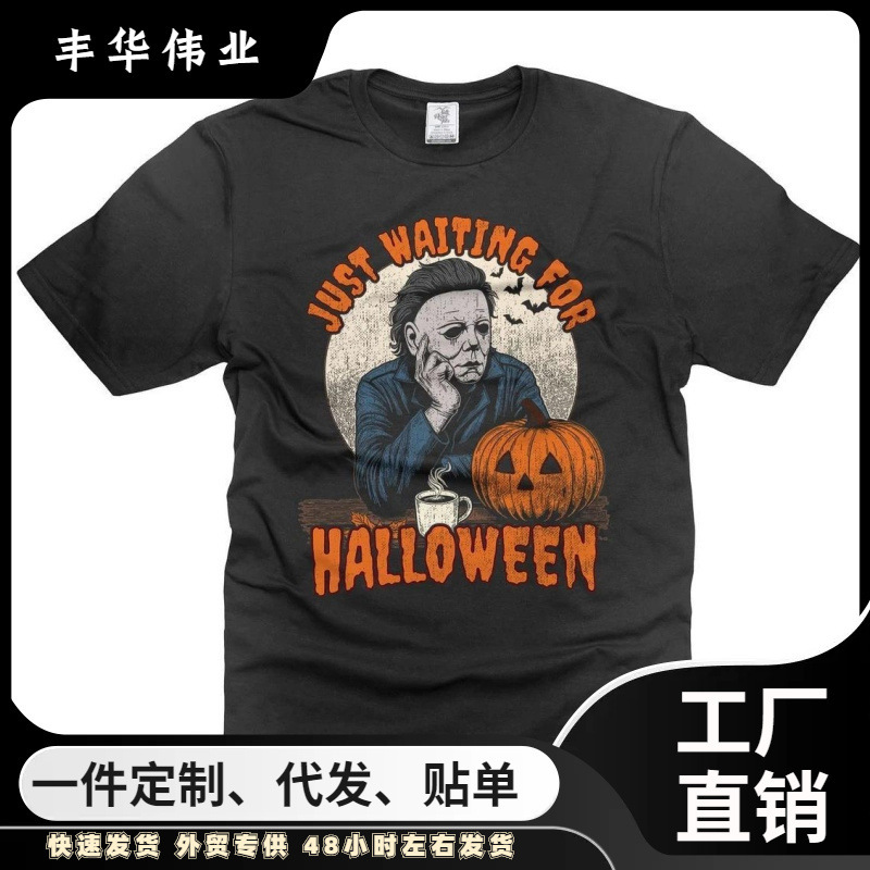 Men Michael Myers Halloween T-Shirt Just Waiting Halloween Graphic Tee Black Short Sleeve Cotton Shirt