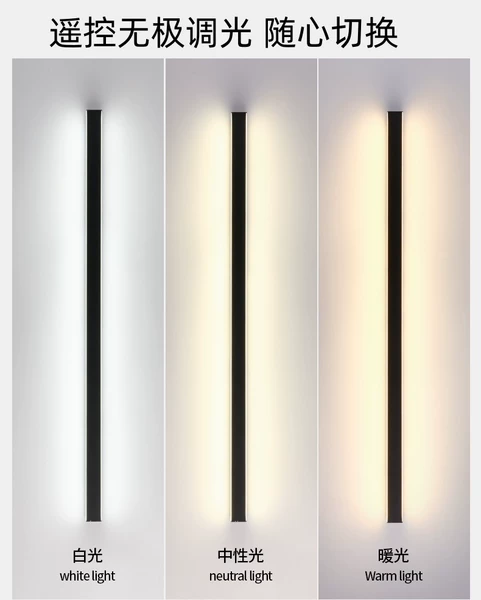 Tmall Elf remote control no pole light adjustment
