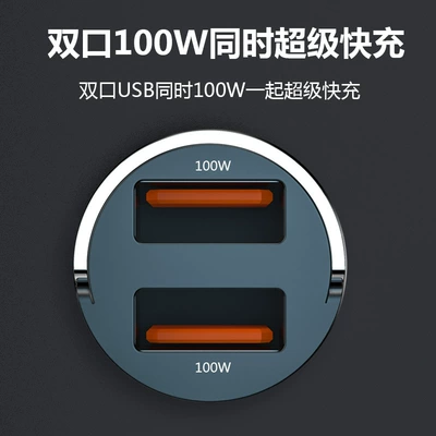 car charger dual usb fast Mobil şarj cihazları