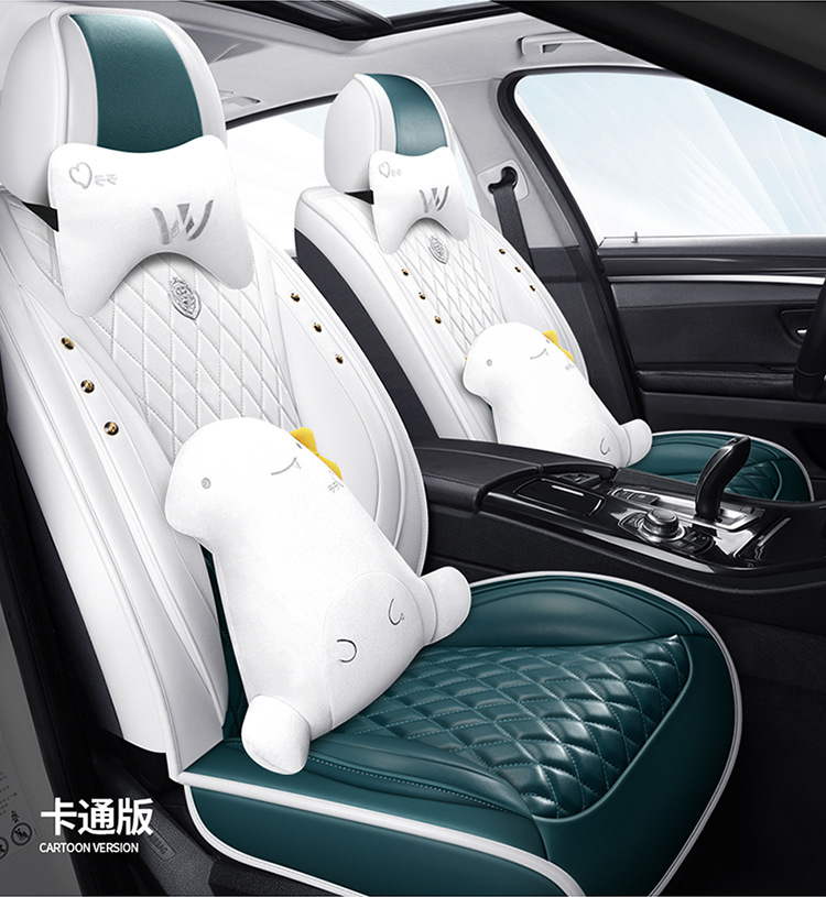 Car Seat Cushion Full-Coverage Cartoon Seat Cover, Universal for All Seasons, Full Leather Seat Cushion, New Summer Model Seat Cover Wholesale