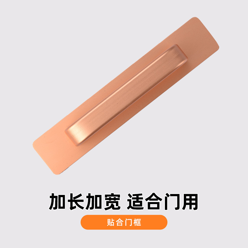 穴なし明装取っ手アルミ合金押し引きガラスドア移動ハンドル自己貼り付け強力弓型ハンドル卸売り|undefined