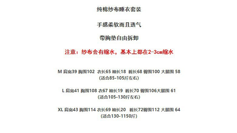 O1CN017AYjrD2Fu7B23Wn75_!!2502