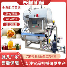 XȫԄpˮԡ ֭Ϛ ƿbC