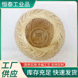 手工竹编圆形木篮子竹筐木制品 收纳盒茶叶盒编织篮木篓批发现货