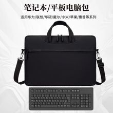 ����Pӛ����X���μ�б���14��15.6����X���S�ҡ��S�ҡ�