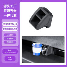 �羳�����ڻ���modely/3��˹�������ת����ͷ��޹����YL�������